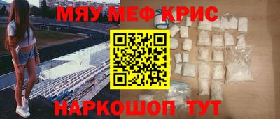 гашик Абинск