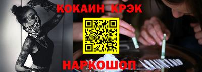 мяу мяу мука Азнакаево