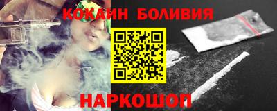 гашик Абинск
