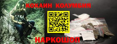 мяу мяу мука Азнакаево
