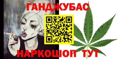 мяу мяу мука Азнакаево