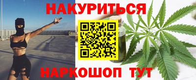 гашик Абинск