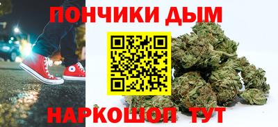 гашик Абинск