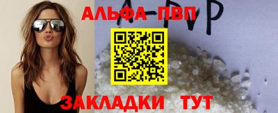 мяу мяу мука Азнакаево