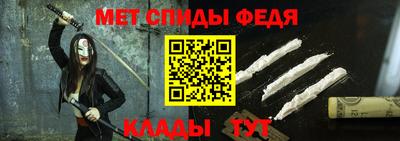 мяу мяу мука Азнакаево