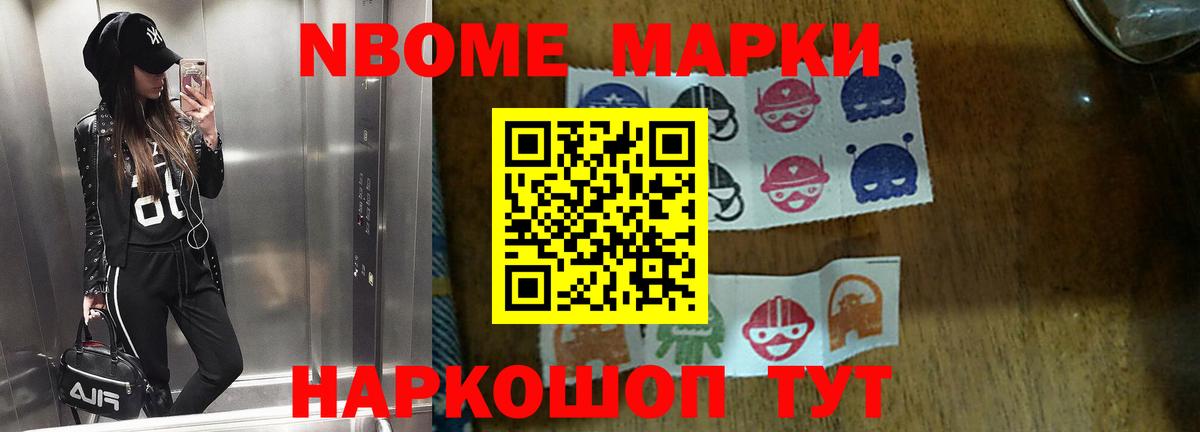 Алексеевка  LSD-25 экстази ecstasy  Вход с VPN  Лсд 25 экстази кислота 